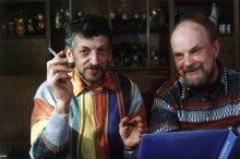 Vergr&Ouml;sserungsansicht: S&F